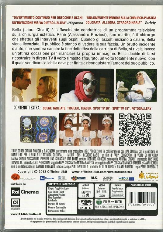 Il volto di un'altra di Pappi Corsicato - DVD - 2