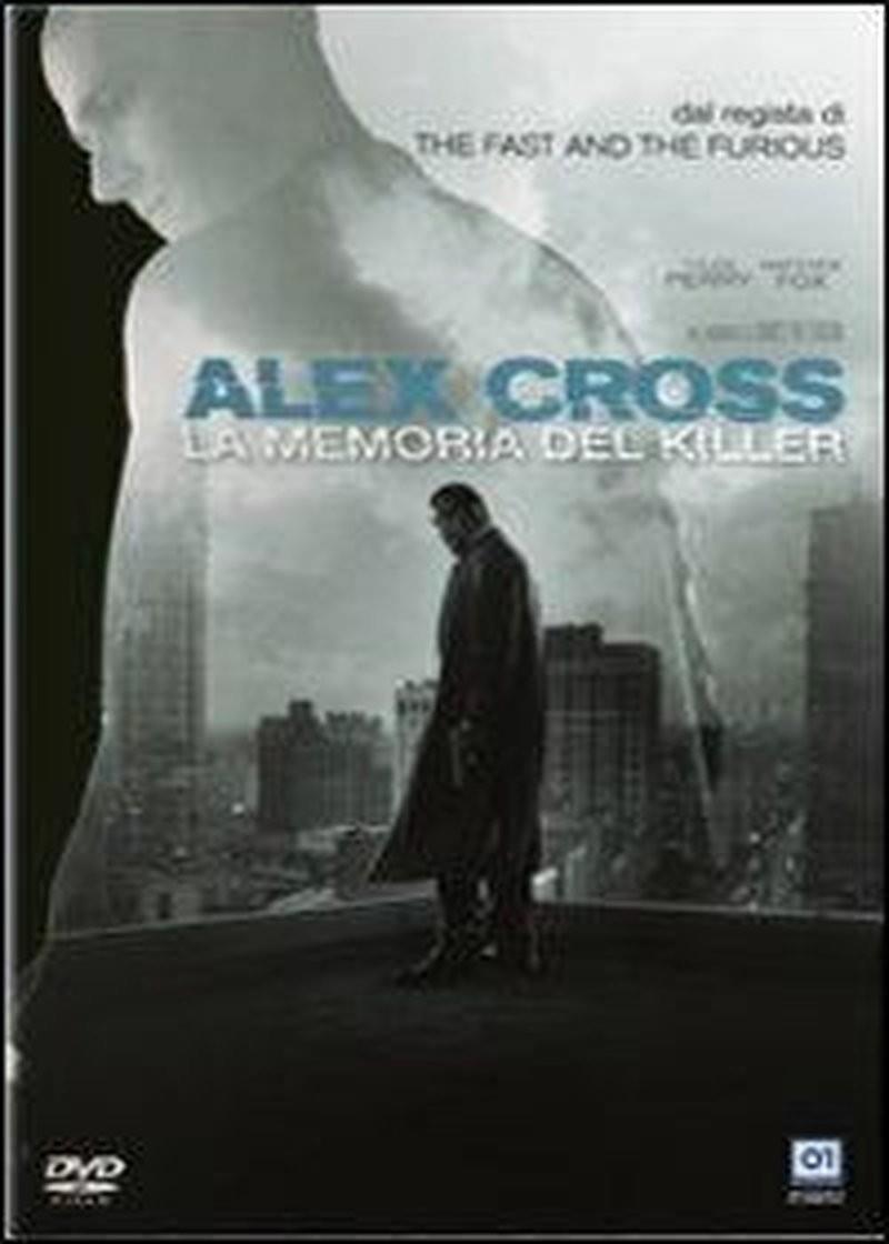 ModenaCinema
