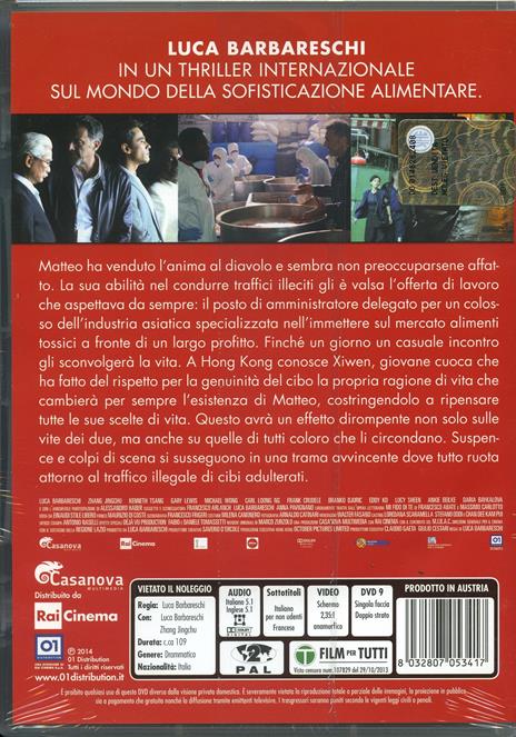 Something Good di Luca Barbareschi - DVD - 2