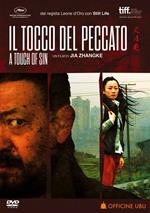 tocco del peccato. A Touch of Sin