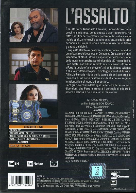 L' assalto di Ricky Tognazzi - DVD - 2