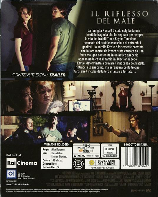 Oculus di Mike Flanagan - Blu-ray - 2