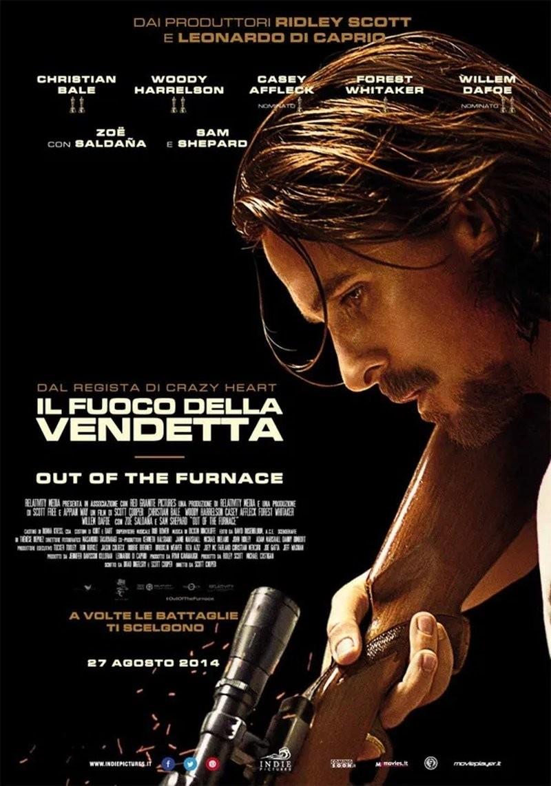 ModenaCinema