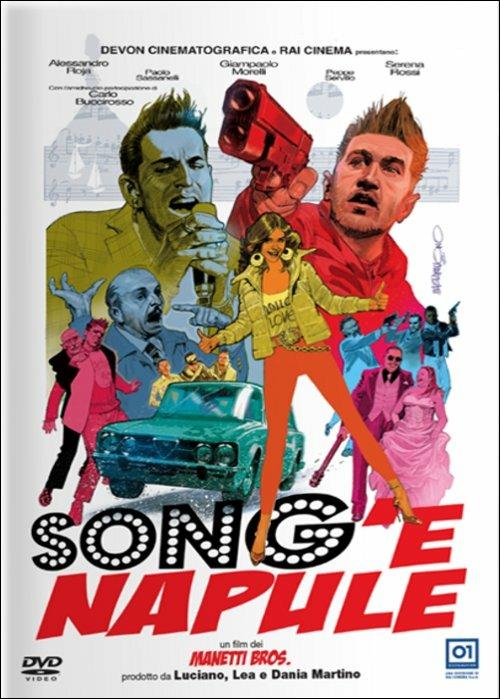 Song'e Napule di Manetti Bros. - DVD