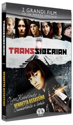 Transsiberian - Vendetta assassina (2 DVD)