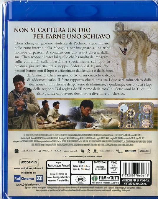 L' ultimo lupo di Jean-Jacques Annaud - Blu-ray - 2
