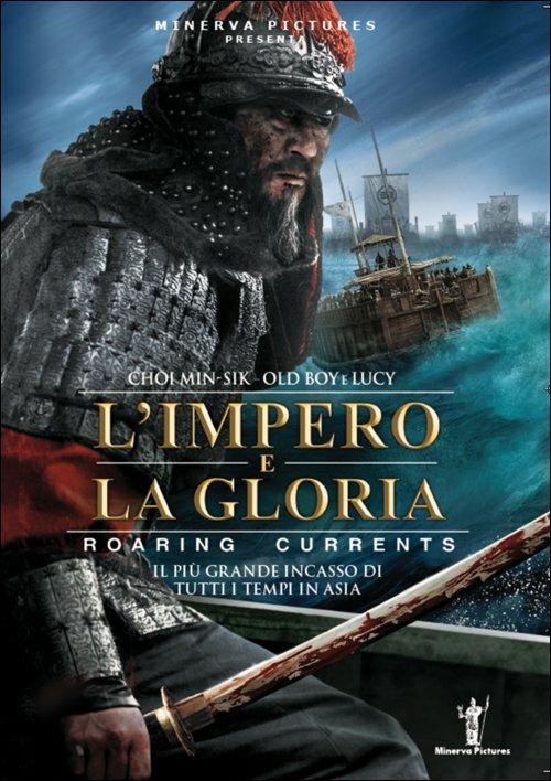 L' impero e la gloria. Roaring Currents di Kim Han-min - DVD