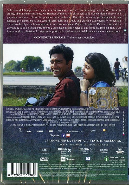 Tra la terra e il cielo di Neeraj Ghaywan - DVD - 2