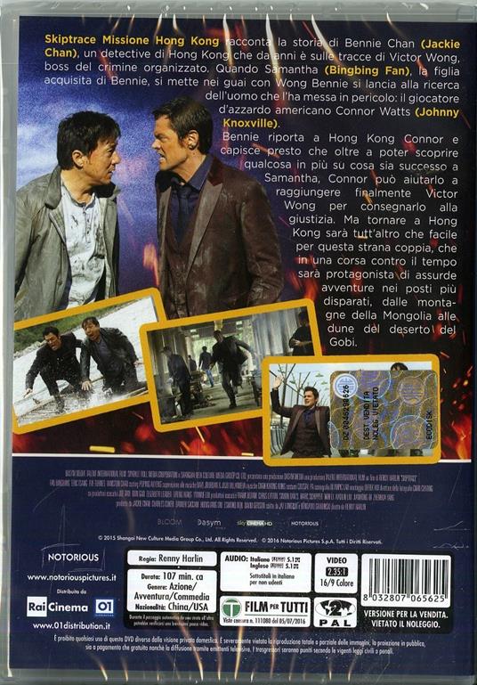 Skiptrace. Missione Hong Kong di Renny Harlin - DVD - 2