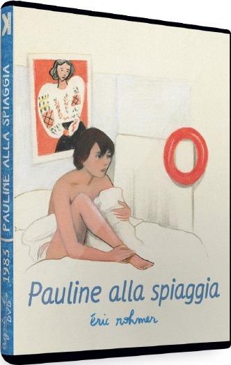 Pauline alla spiaggia di Eric Rohmer - DVD