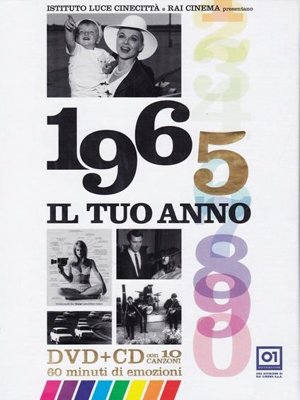 Il tuo anno. 1965 di Leonardo Tiberi - DVD