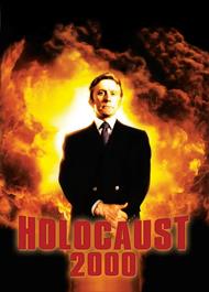 Holocaust 2000 (DVD)