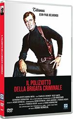 Il poliziotto della brigata criminale (DVD)