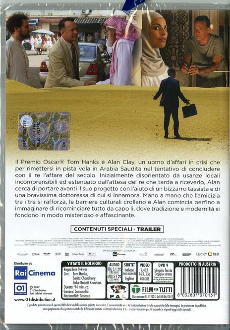 Aspettando il re (DVD) di Tom Tykwer - DVD - 2