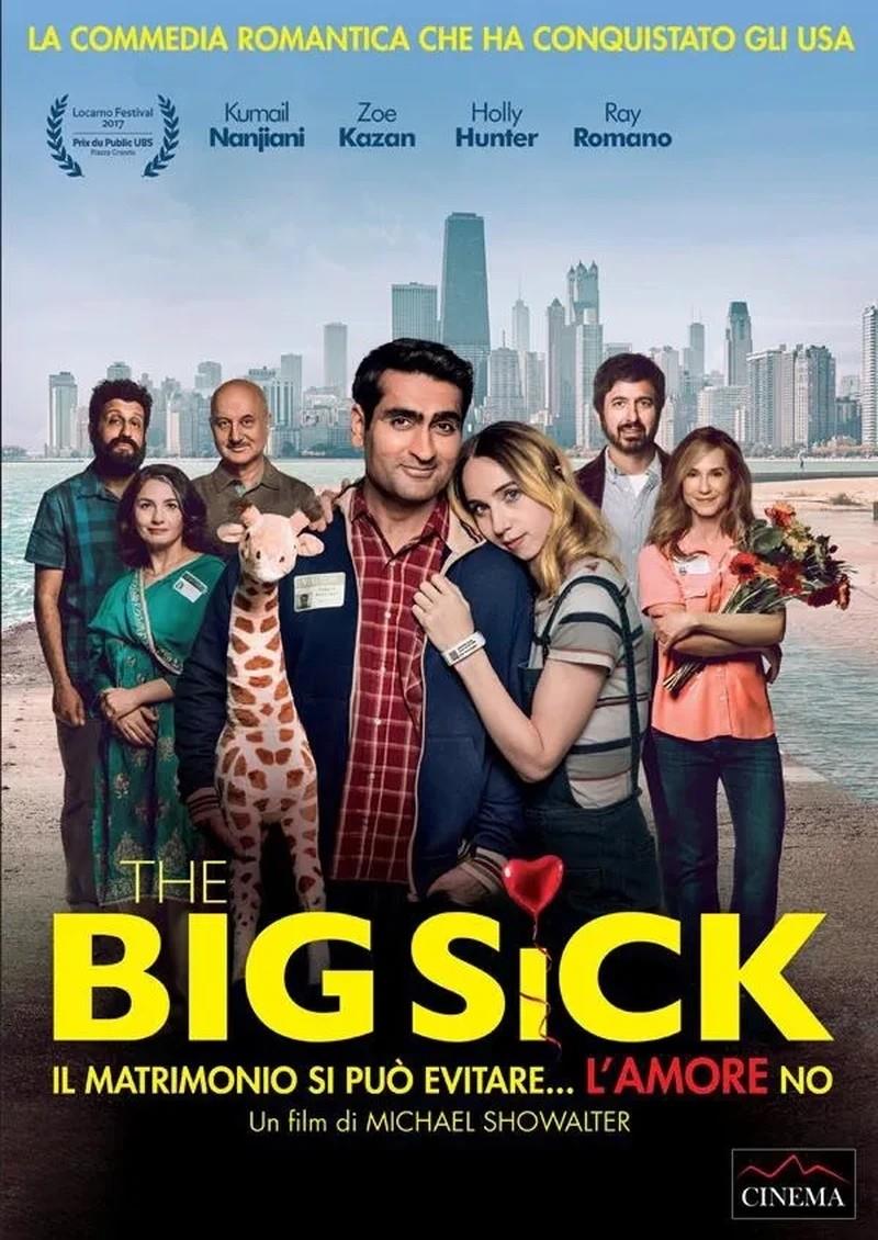 ModenaCinema