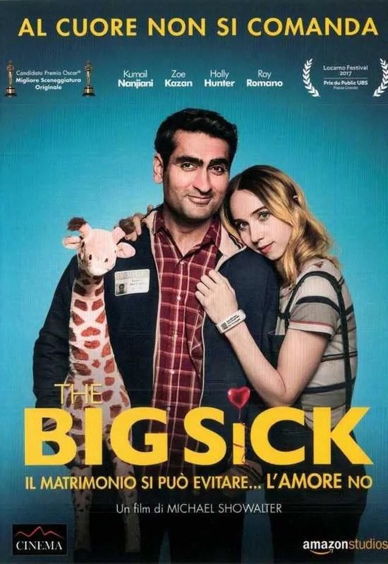 ModenaCinema