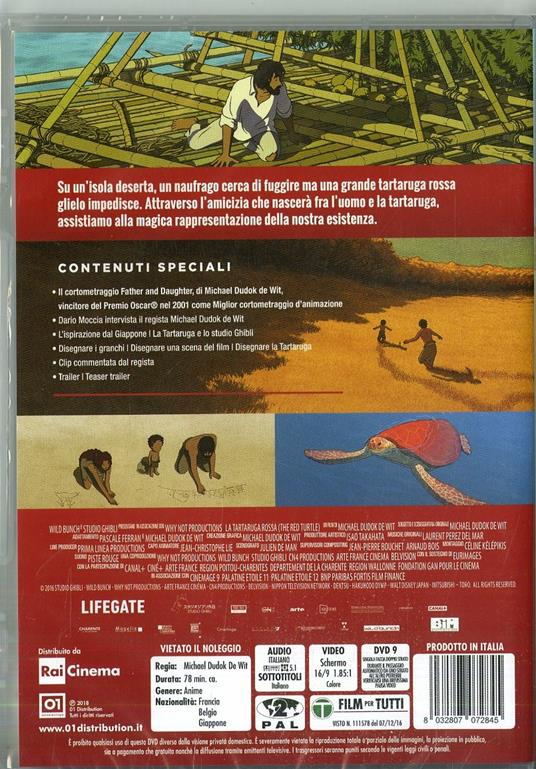 La tartaruga rossa (DVD) di Michael Dudok de Wit - DVD - 2