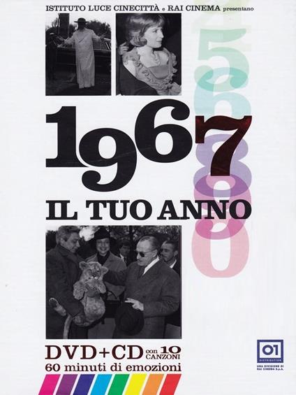 Il tuo anno. 1967 di Leonardo Tiberi - DVD