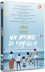 Un affare di famiglia (DVD)