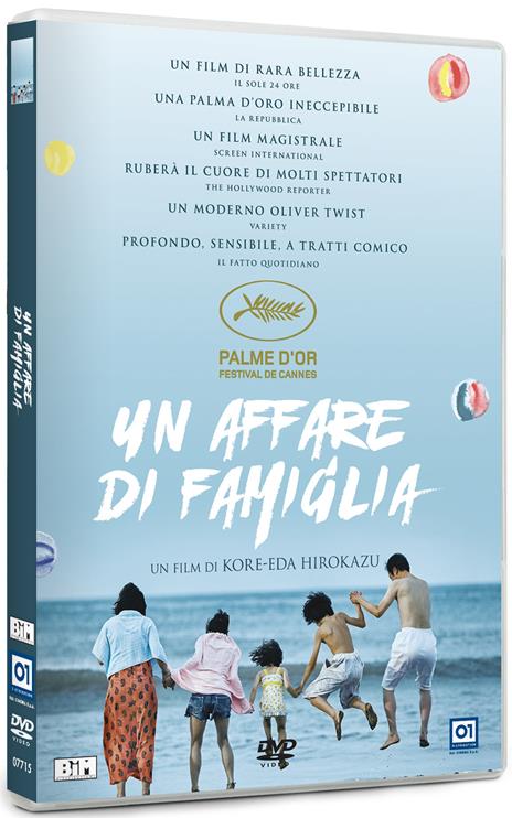 Un affare di famiglia (DVD) di Kore-eda Hirokazu - DVD