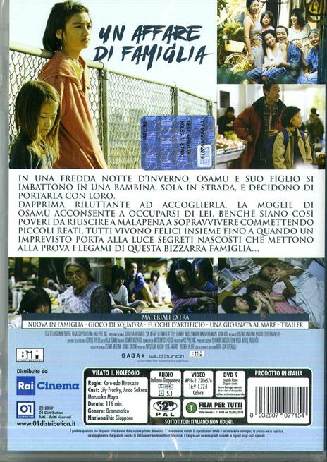Un affare di famiglia (DVD) di Kore-eda Hirokazu - DVD - 2