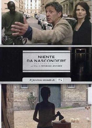 Niente da nascondere. Caché di Michael Haneke - DVD