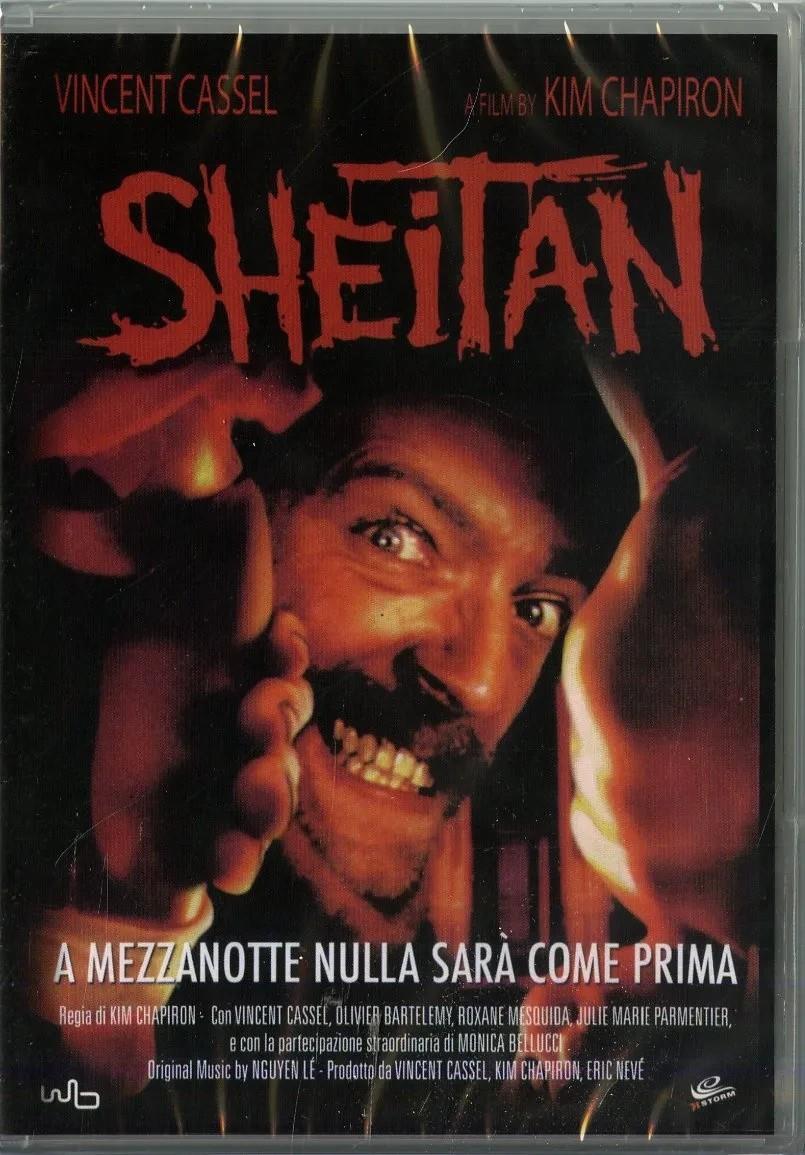 ModenaCinema