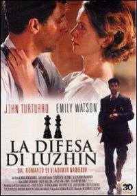 La partita. La difesa di Luzhin di Marlene Gorris - DVD