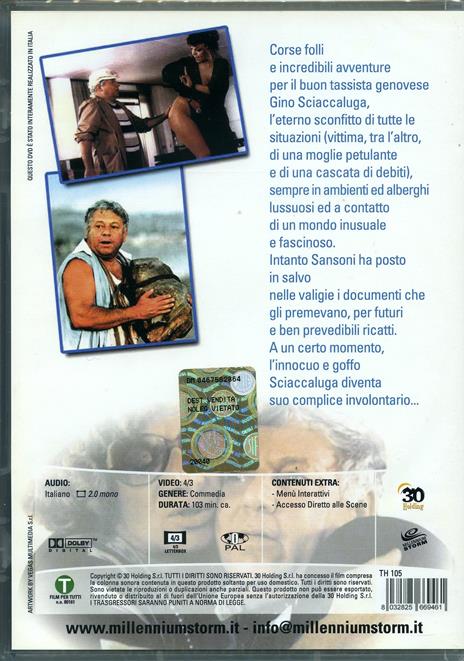 A tu per tu di Sergio Corbucci - DVD - 2