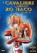 I Cavalieri dello Zodiaco. La serie TV. Volume 15 (DVD)