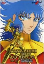 I Cavalieri dello Zodiaco. La leggenda dei guerrieri scarlatti (DVD)