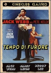 ModenaCinema