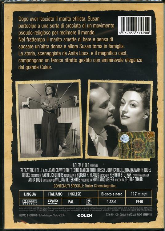 Peccatrici folli di George Cukor - DVD - 2