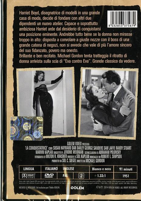La conquistatrice di Michael Gordon - DVD - 2