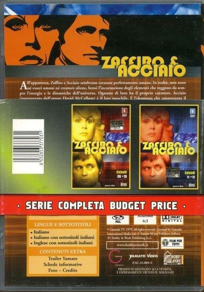 Zaffiro e acciaio. La serie completa (9 DVD) - DVD - 2