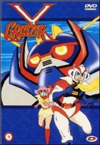 Groizer X. La serie completa (7 DVD) di Hiroshi Taisenji - DVD