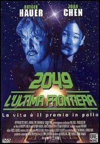 2049. L'ultima frontiera di Philippe Mora - DVD
