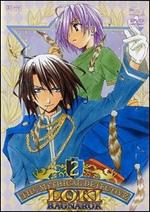 The Mythical Detective Loki Ragnarok. Vol. 02 (DVD)