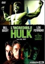L' incredibile Hulk (DVD)