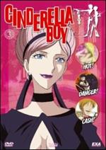 Cinderella Boy. Vol. 03