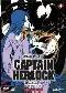 Capitan Harlock. The Endless Odyssey. Vol. 4