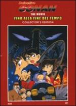 Detective Conan. Fino alla fine del tempo (DVD)