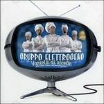 Varietà di ricette (per una sana alimentazione) - CD Audio di Gruppo Elettrogeno