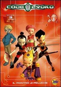 Code Lyoko. Vol. 1 di Jérôme Mouscadet - DVD