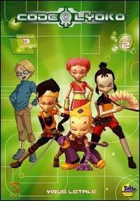 Code Lyoko. Vol. 2 di Jérôme Mouscadet - DVD