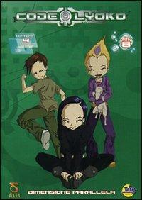 Code Lyoko. Vol. 8 di Jérôme Mouscadet - DVD