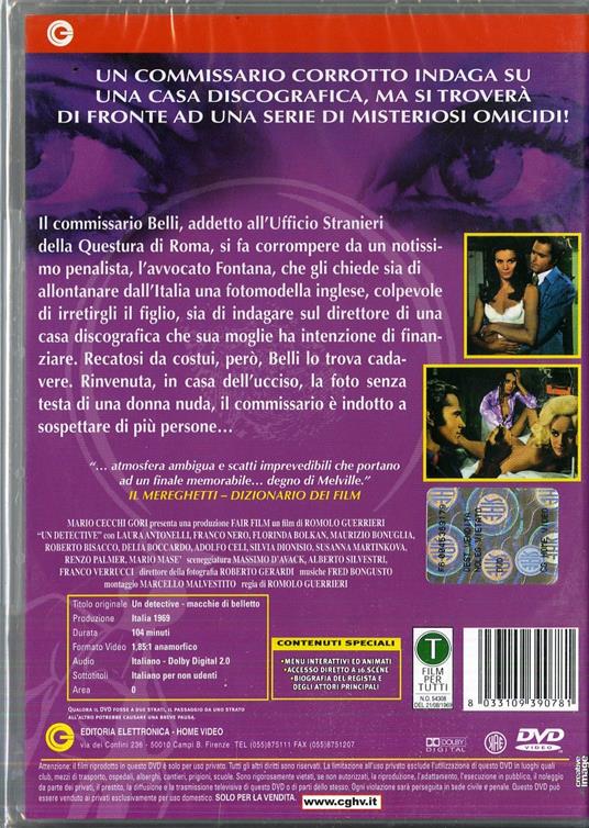 Un detective di Romolo Guerrieri - DVD - 2
