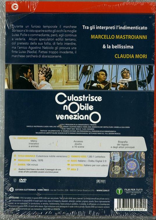 Culastrisce nobile veneziano di Flavio Mogherini - DVD - 2