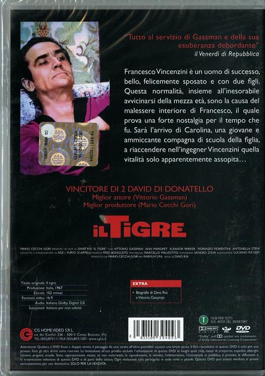 Il tigre di Dino Risi - DVD - 2