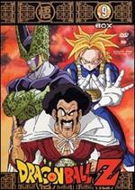 Dragon Ball Z. Box 9